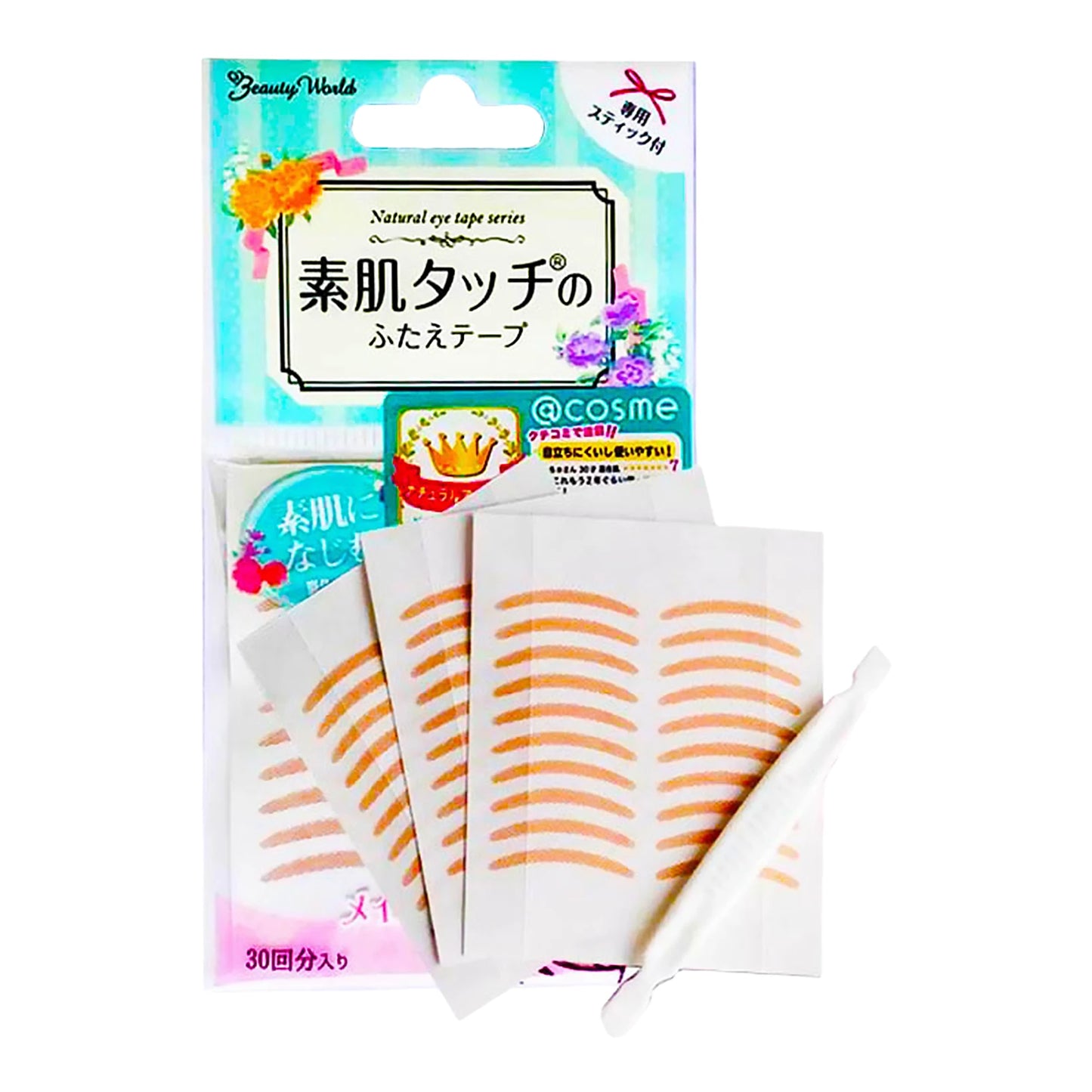 Natural Invisible Double Eyelid Tape Waterproof Eye Lift Tape Stickers for Monolid & Hooded Eyes Women Beauty Tools