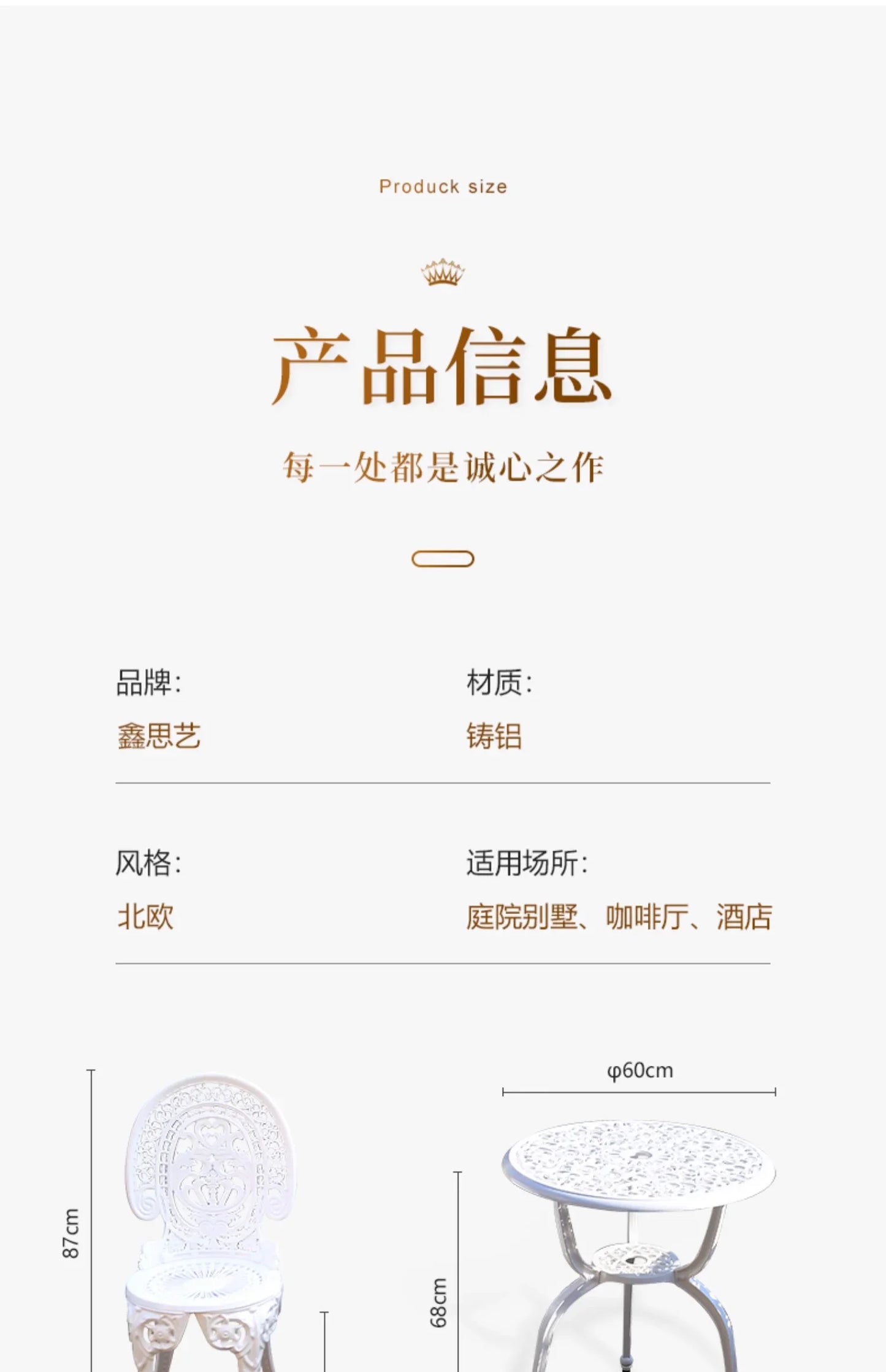 White Lounge Garden Furniture Sets Modern Outdoor Storage Patio Garden Furniture Sets Designer Moving Muebles Terraza Decoration