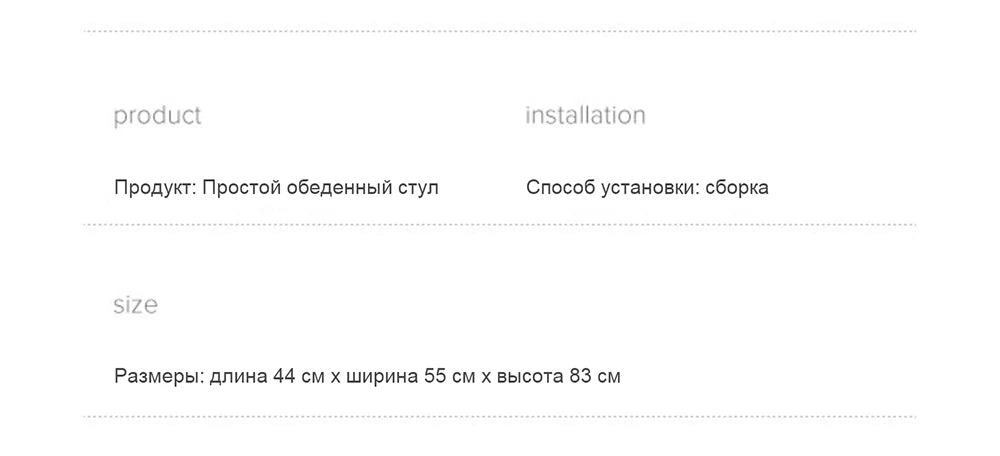 Nordic light stool leather soft dining chair kitchen dining room back chair dining room back chair restaurant is free shipping