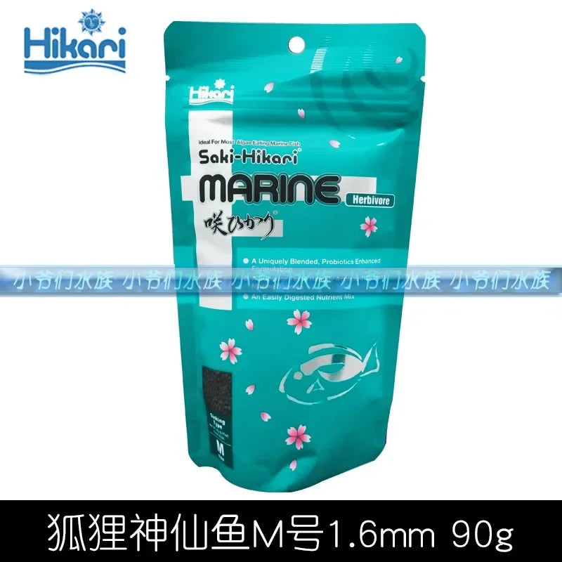 Seawater Feed Fish Food Seawater Fish Food Hikarii Vegetarian Sponge Intestinal Probiotics Seawater Fish Food