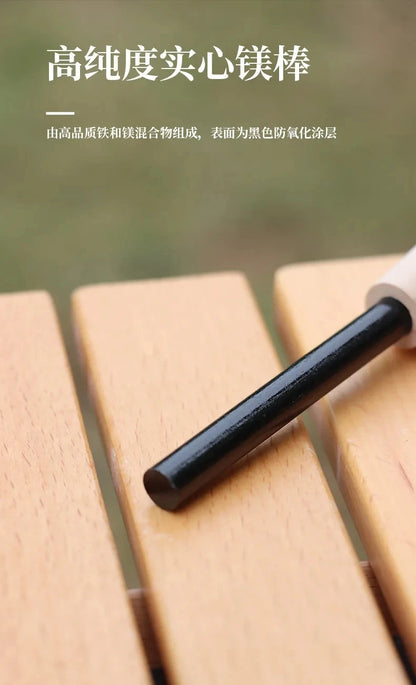 Outdoor flint camping equipment, wilderness survival tools, firearms, round wooden handles, torches, cigarette accessories tool