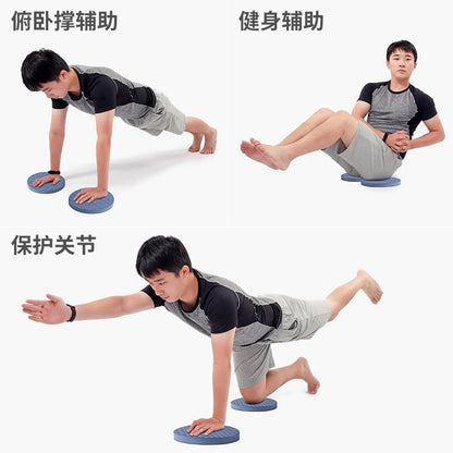 Yoga Knee Pads 2 Pack, Yoga Knee Cushion Thick Exercise Pads for Knees Elbows Wrist Hands Head Foam Pilates Kneeling Pad