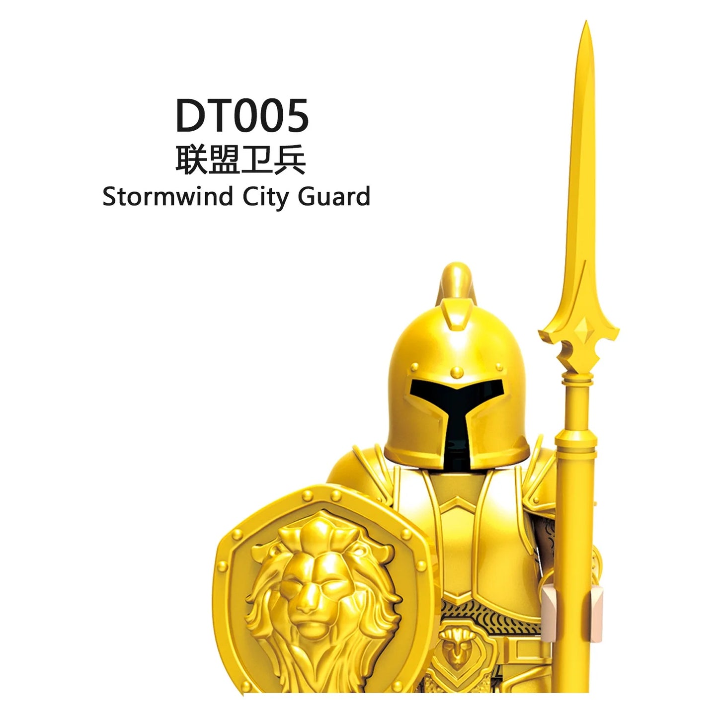 New World Of Warcraft Wow Building Blocks Mini Action Figure Toys