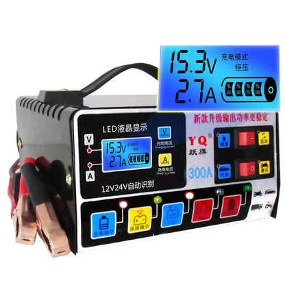12V/24V Car Battery Charger Heavy Duty Car Battery Charger 220W Full Automatic Car Battery Charger Repair Battery Charger