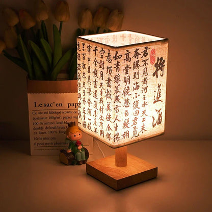 LED  Decoration Table Lamps Simple Chinese Style Dimmable Plug Night Light Fabric Lampshade Square Bedroom Bedside Desk Lights