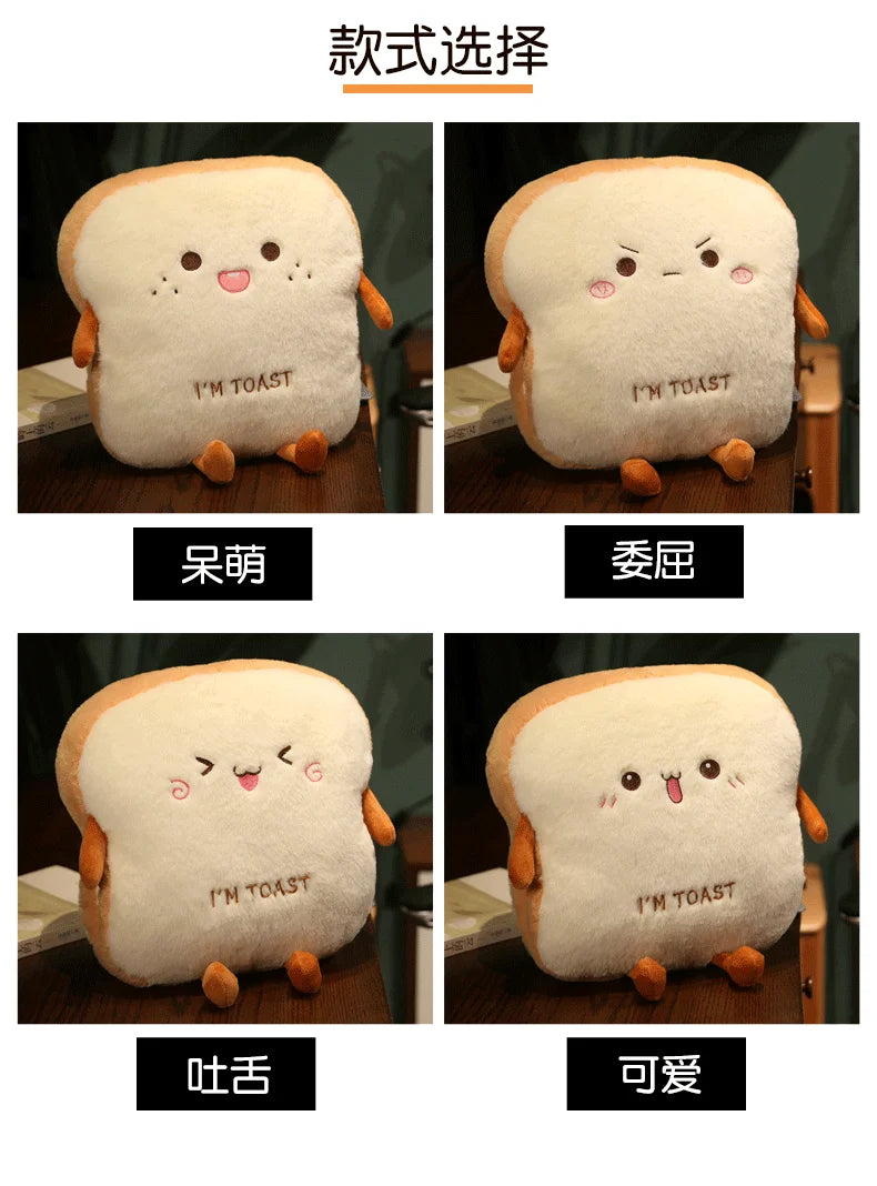 Plush Bread Pillow Cute Simulation Food Toast Soft Doll Warm Hand Pillow Cushion Home Decoration Kids Toys Birthday Gift