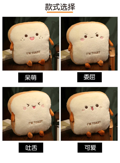 Plush Bread Pillow Cute Simulation Food Toast Soft Doll Warm Hand Pillow Cushion Home Decoration Kids Toys Birthday Gift