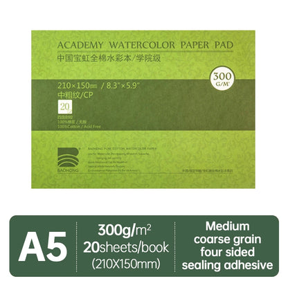 Baohong Academy Watercolor Book 100% Cotton Sketchbook 300g Drawing Paper 32K 16K 8K papel Para Acuarela Painting Art Supplies