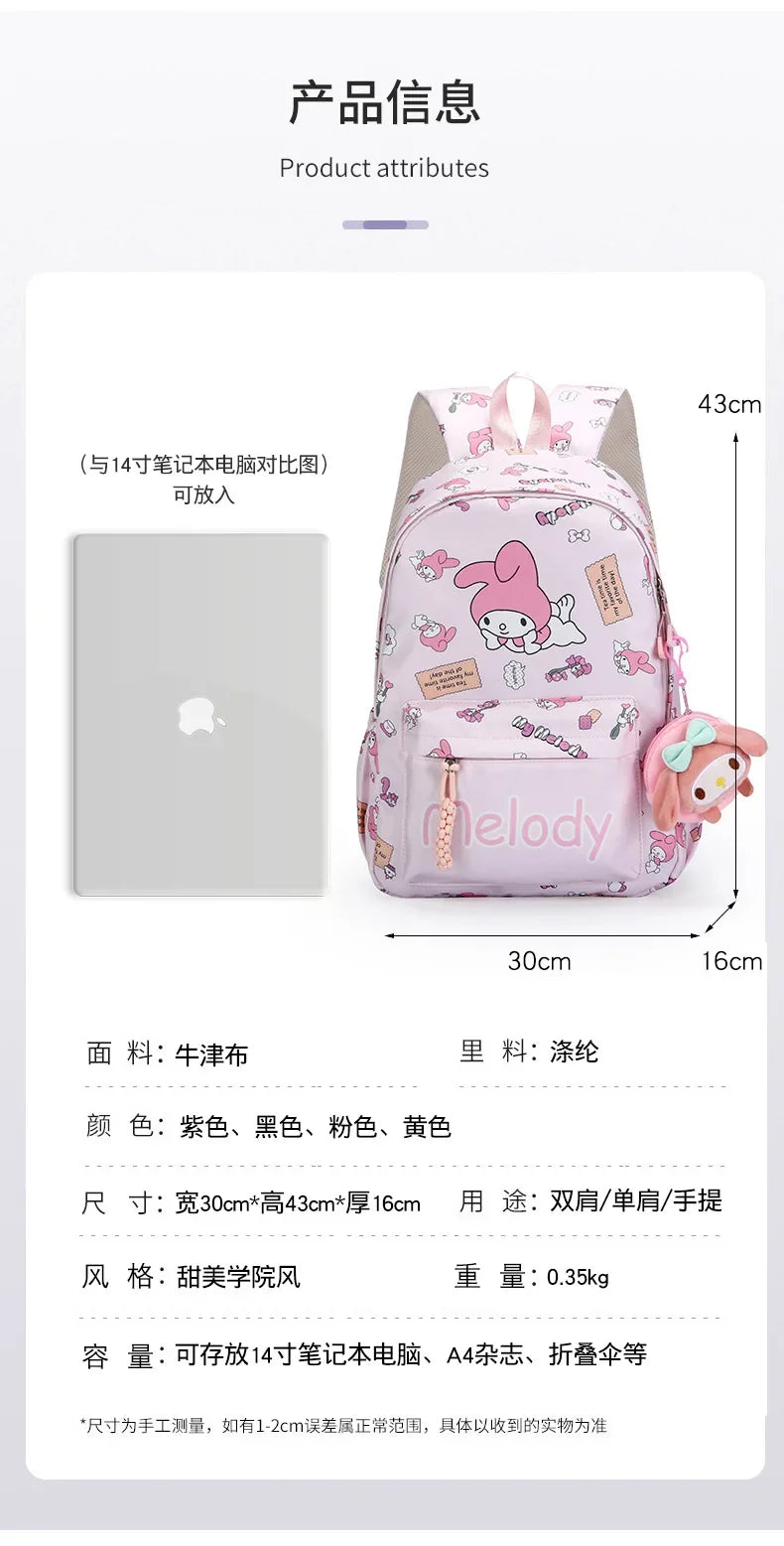 Fashion Student Backpack Cartoon Print Cute Large Capacity Backpack Fashion Student Backpack