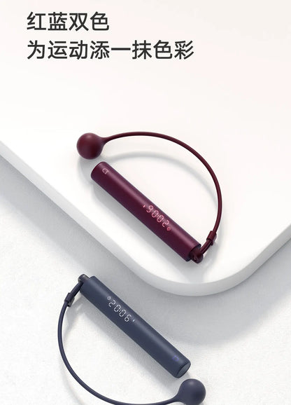 Xiaomi Mijia Smart Skipping Jump Rope XMSR-P803 Counter With Fit App Adjustable Calorie Calculation Sport Fitness Professional