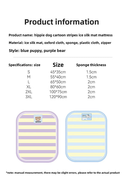 Summer dog cartoon striped ice silk mat, cat cooling mat, cooling cat bed, cooling bed, dog bed, pet bed