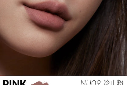 Kaleidos Lipstick Lip Cream Matte Velvet Nude Colours Lip Mud Waterproof Lip Gloss Long Lasting Lip Stain
