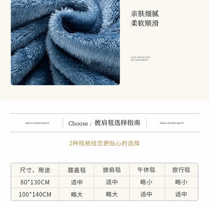 Wearable Plaid Blanket Fleece Doublelayer Blankets With Button Thicken Multifunction Winter Warm Throw Blanket For Sofa Bed