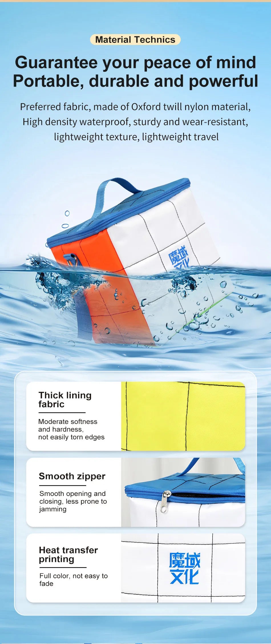 MoYu Multi functional Magic Cube Pack Customized by Magic Friends Walking Magic Cube Bag Durable And Wear-Resistant