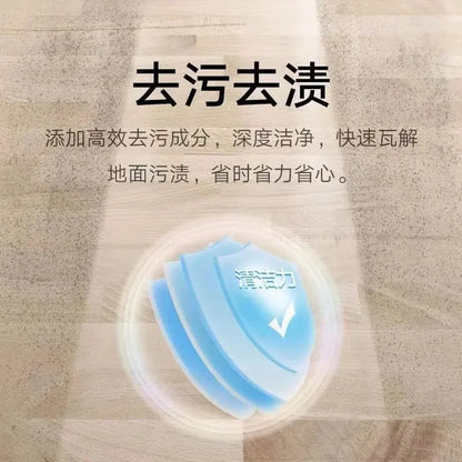 Liquid For XIAOMI Mijia Omni 1S/B101CN/B116/Omni 2/C102CN/B101CN/B116/X10+/X20+ vacuum cleaner special floor cleaning Fluid