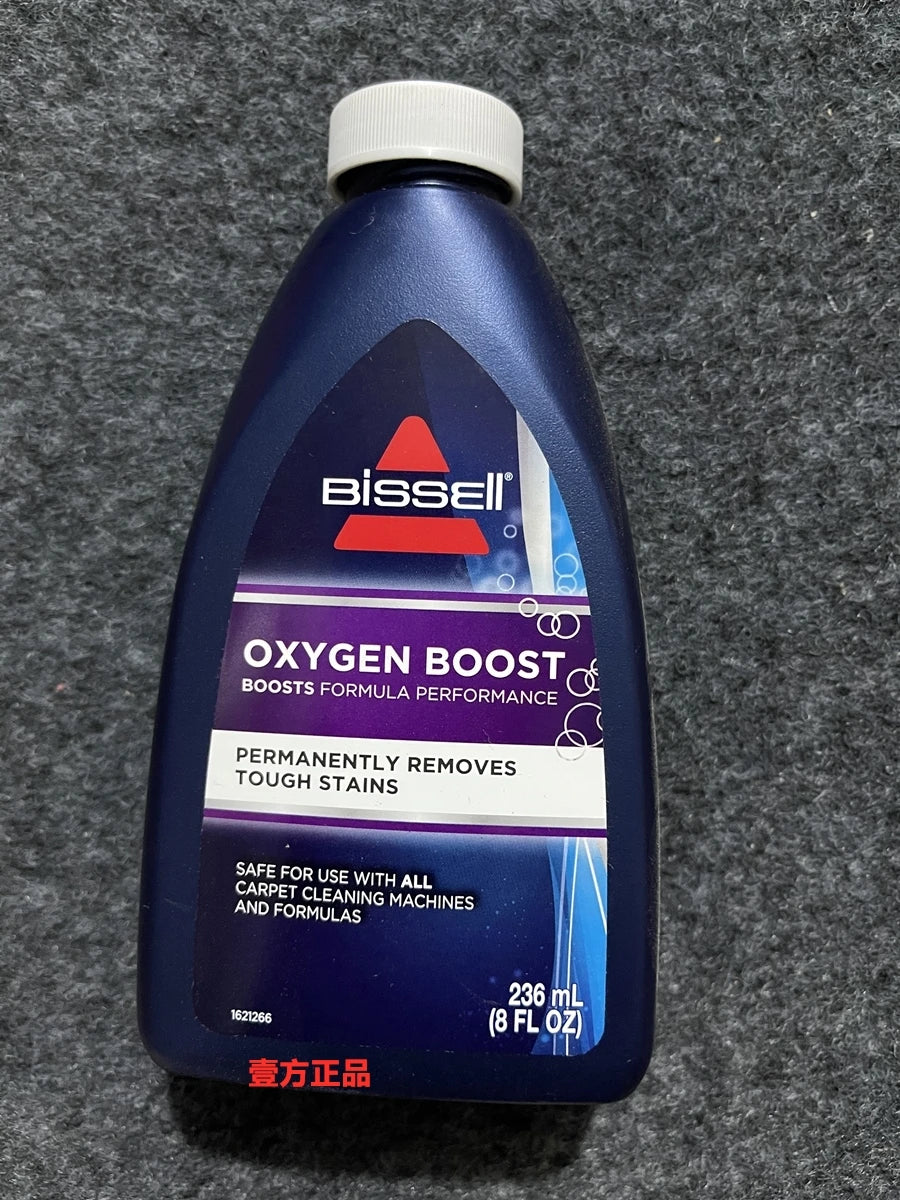 Bissell Bissell cleaning solution 2582Z floor washer accessory cleaning machine cleaning 3698/1558Z/2765Z