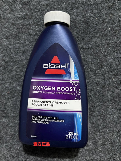 Bissell Bissell cleaning solution 2582Z floor washer accessory cleaning machine cleaning 3698/1558Z/2765Z