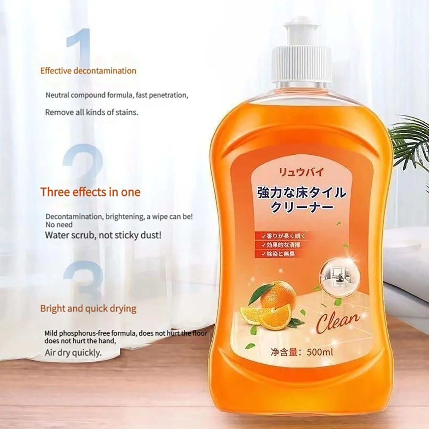 Floor Cleaner Wood Flooring Polish Floor Tile Cleaner Decontamination