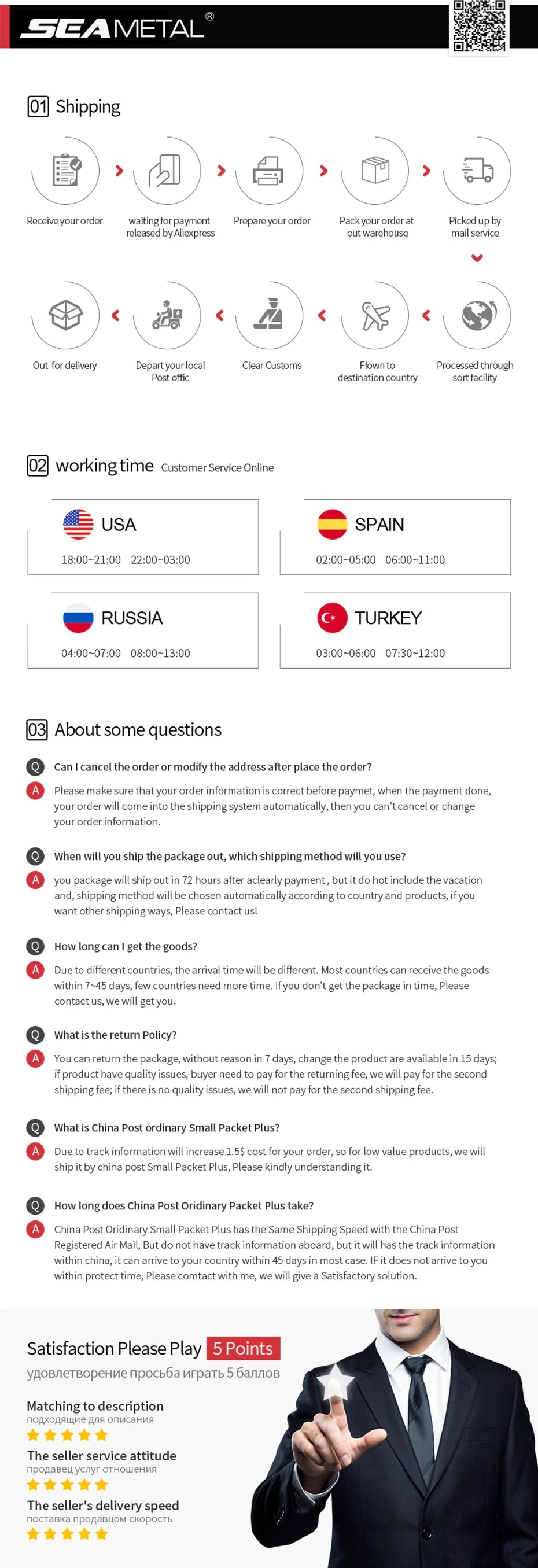 SEAMETAL Wide Angle Convex Rearview Mirror Anti Glare Car Interior Rear View Baby Child Seat Watch Sun Visor Mirror Covers