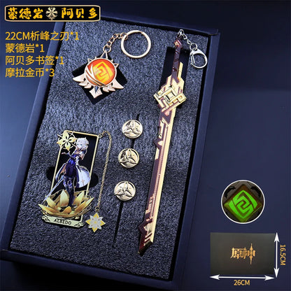Genshin Impact Peripheral Bookmarks Vision of God Pendants Keychains Servant Weapon Models Combination Sets Gifts and Presents
