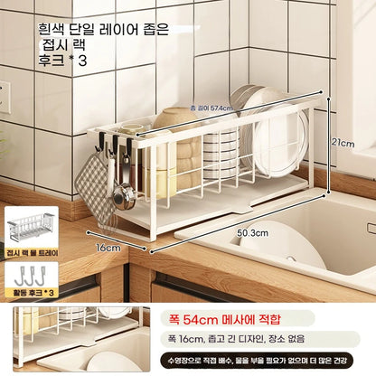 Kitchen Rack For Dish Bowl Narrow border Drain Rack Countertop Dishrack Chopsticks Storage Box Sink Bowl Forks Drying Rack