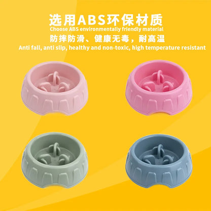 Pet Slow Food Bowl Dog Anti-choking Anti-slip Anti-tipping Slow Food Basin Small Medium-sized Pet Supplies