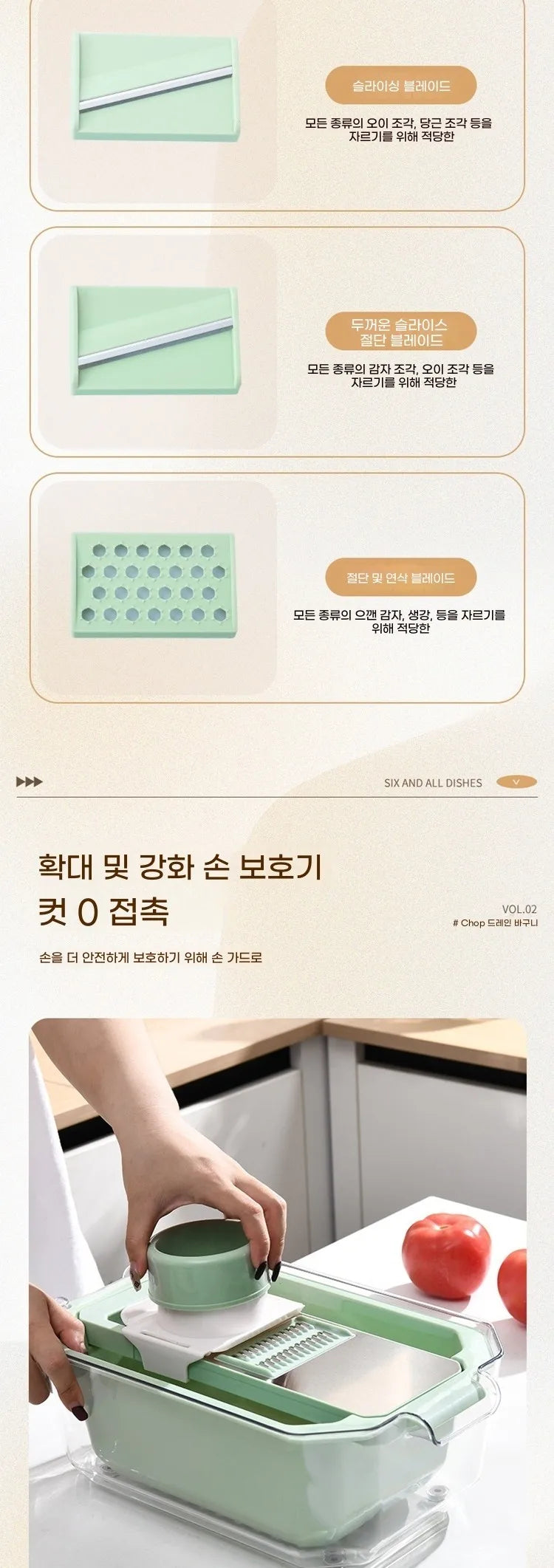 NEW Multifunctional Vegetable Slicers ,Potato Thread Cucumber Slicer Food chopper Kitchen Tool for shpper Knife utensils Cutter