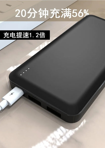 20000mAh Power Bank 5V/2A Type-C Out Portable Fast Charger External Battery Pack for Heating Vest Jacket Scarf Socks Glove