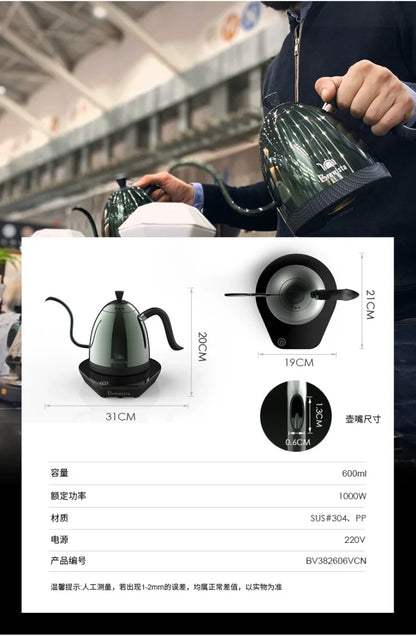 Brewista- Coffee Kettle, Intelligent Gooseneck, Insulated, Variable Pour Over, Coffee Water Pot, Bluetooth, 600ml, 220V