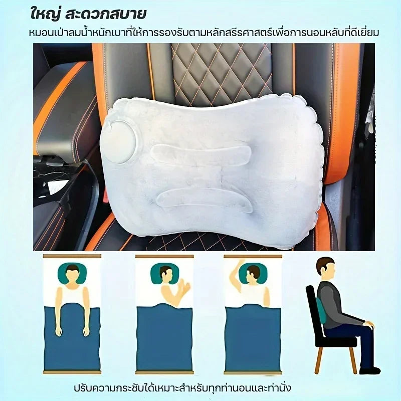 Inflatable Pillow - Compressible Portable Neck Cushion, For Travel, Home, Office & Camping - Multifunctional, Comfortable