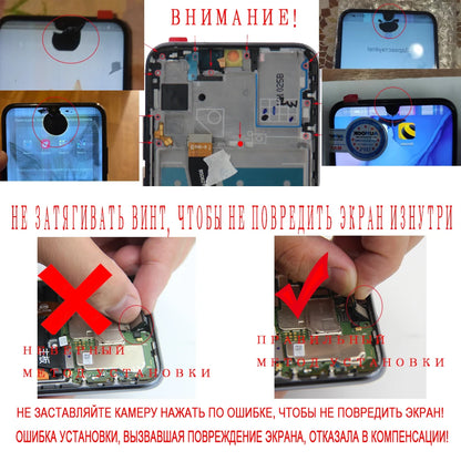6.15" For HUAWEI P30 Lite LCD Digitizer Touch Screen For HUAWEI P30 Lite for Huawei Nova 4E LCD Screen Digitizer Assembly Part