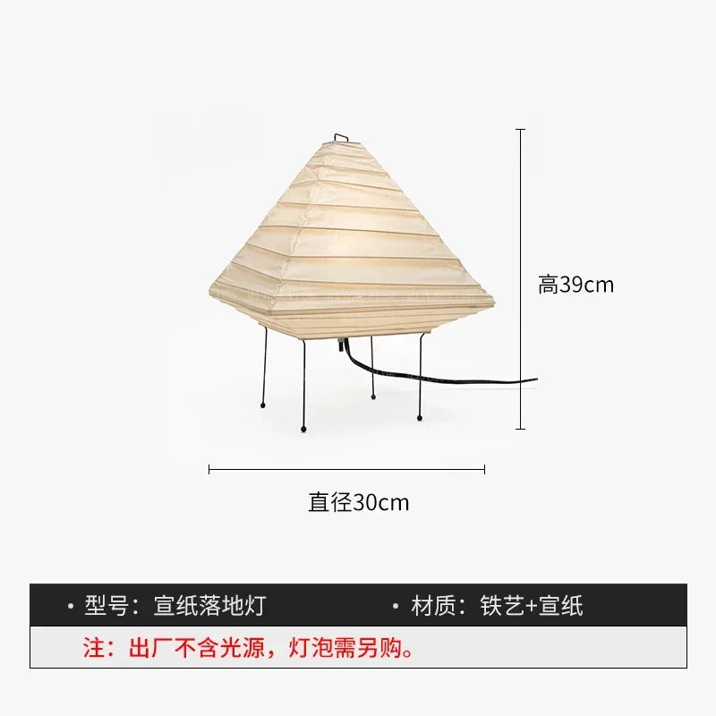 Akari Noguchi Yong Floor lamp Rice Paper Lantern Floor light for Living Room Sofa Bedroom LED Japanese Tripod Floor Lamp