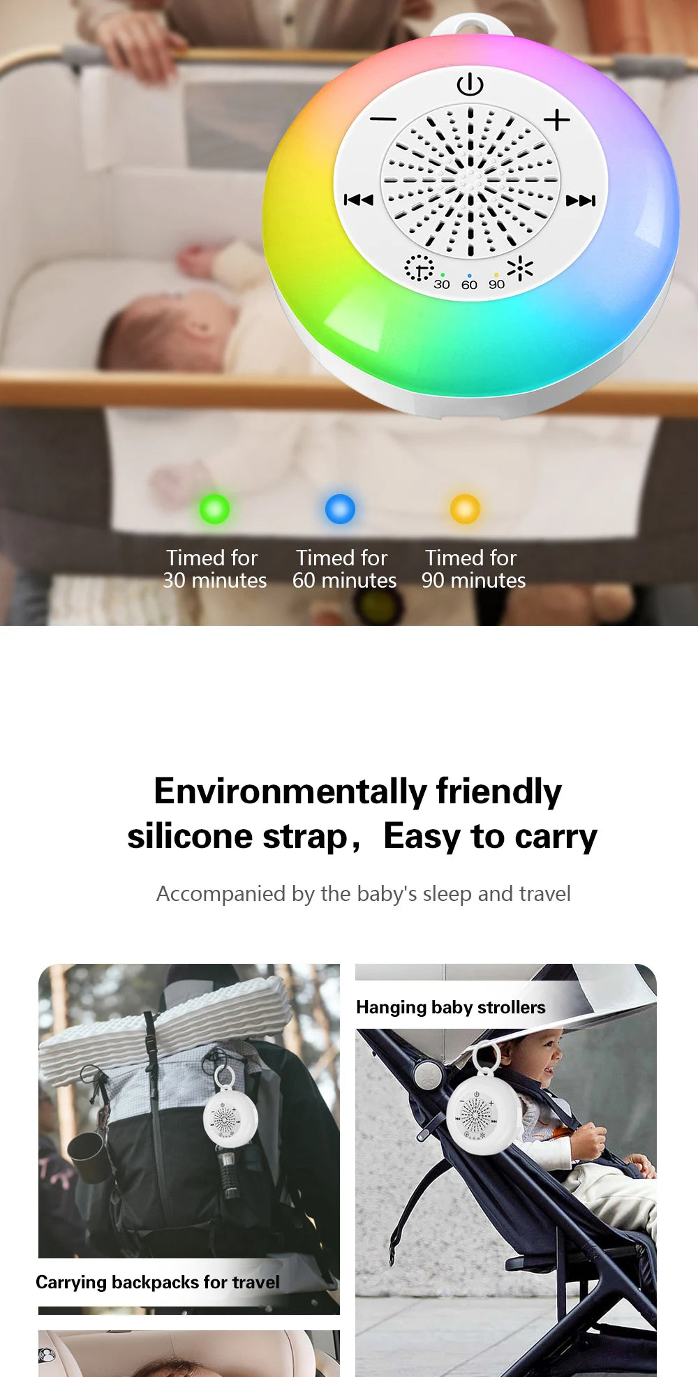 Baby Sleeping White Noise Machine USB Rechargeable Night Light Music Player 22 kinds of Soothing Sounds Child Sleep Aids Tools