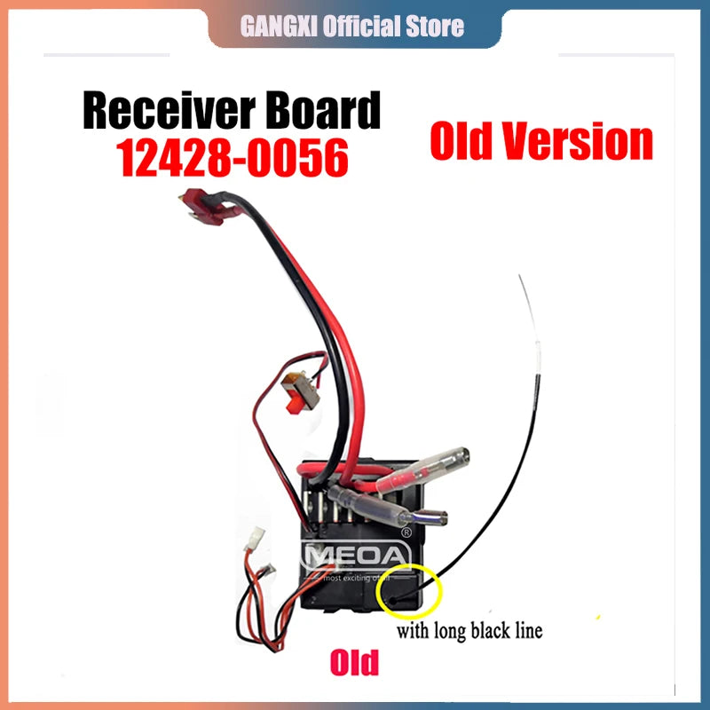 12428 12427 Original Parts 0131-0484 Wltoys 12423 RC Car Spare Part 1040 Remote Control/Receiver/Differential/Rear Drive Shaft