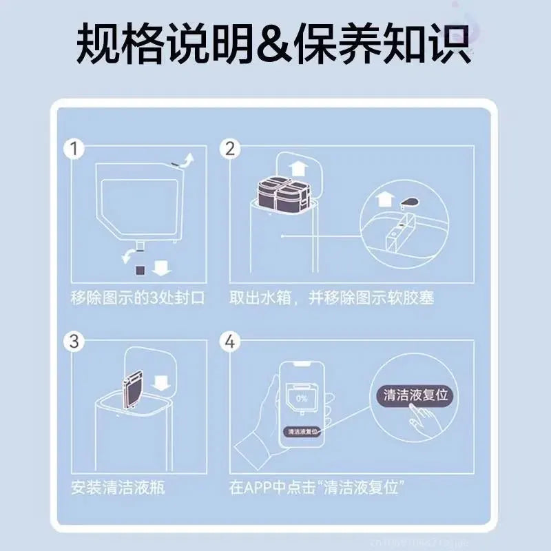 Liquid For XIAOMI Mijia Omni 1S/B101CN/B116/Omni 2/C102CN/B101CN/B116/X10+/X20+ vacuum cleaner special floor cleaning Fluid