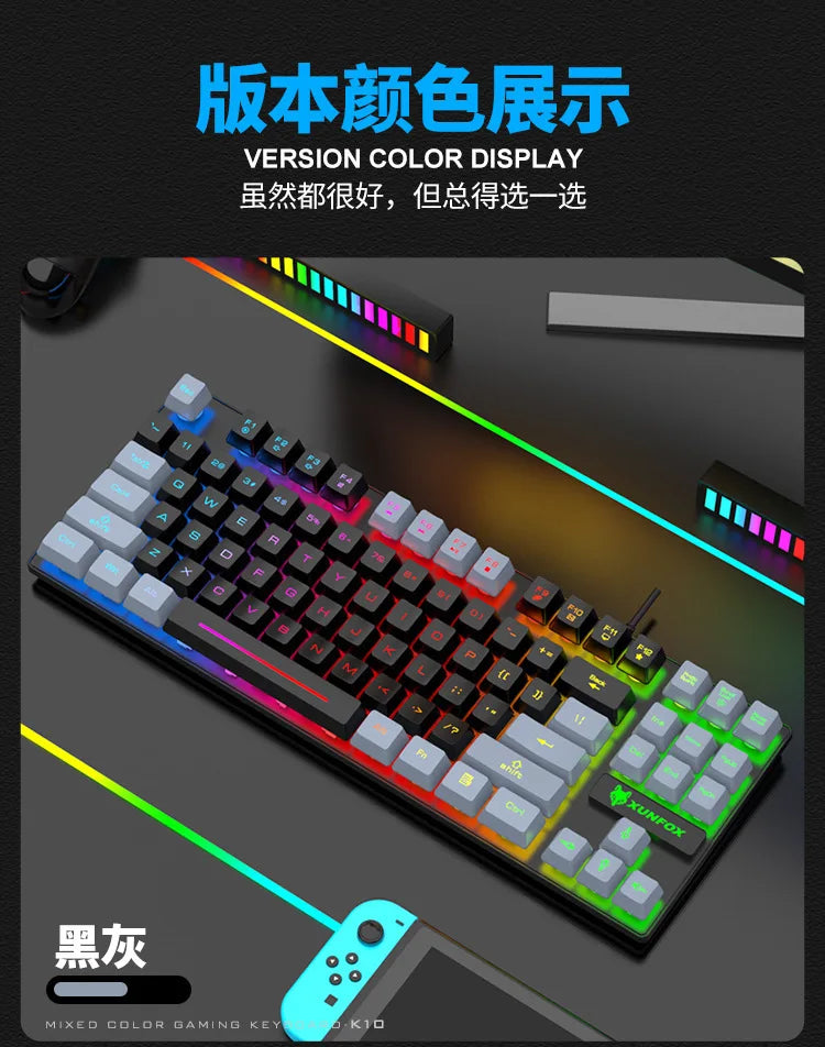 Keyboard 87 Keys 80% Layout Spanish Russian Korean Arabic Gaming Keyboard USB Wired RGB Light Float Keycap Ergonomics Design K10