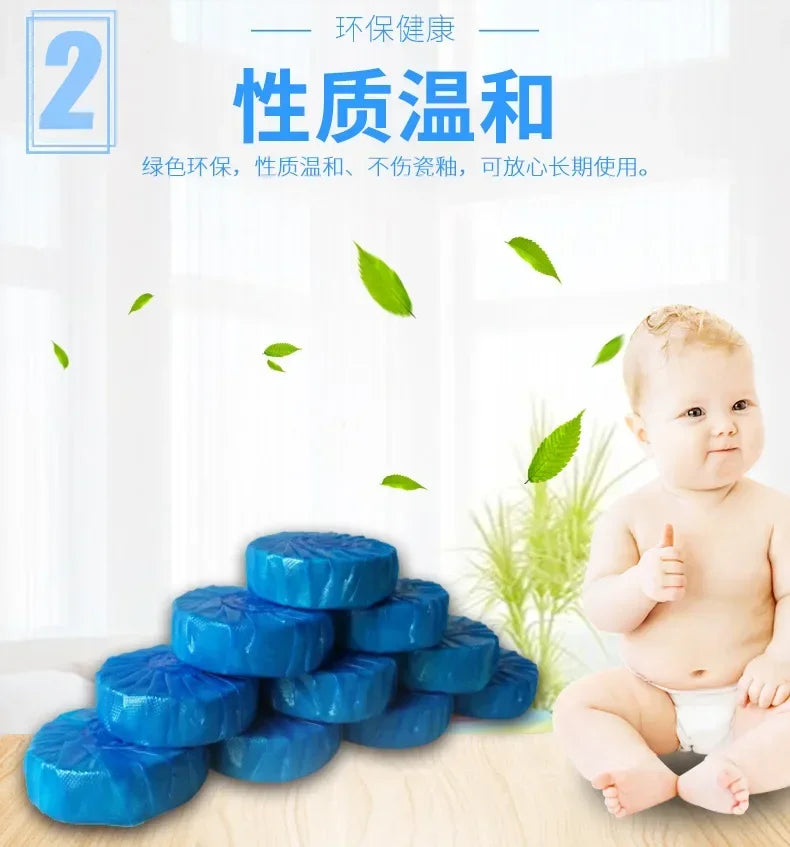 Toilet Cleaner Toilet odor removing and fragrant type household toilet deodorizing and cleaning agent
