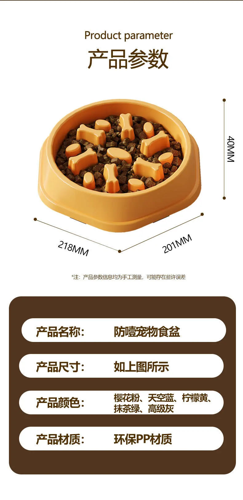 Anti-Slip Anti-Choking Slow Feeder Bowl for Large Dogs - Anti-Tip Pet Food Bowl for Golden Retriever