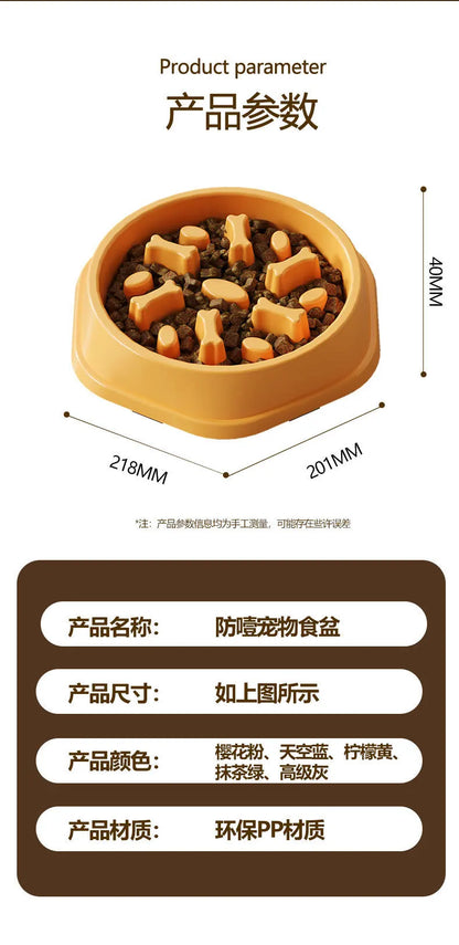 Anti-Slip Anti-Choking Slow Feeder Bowl for Large Dogs - Anti-Tip Pet Food Bowl for Golden Retriever