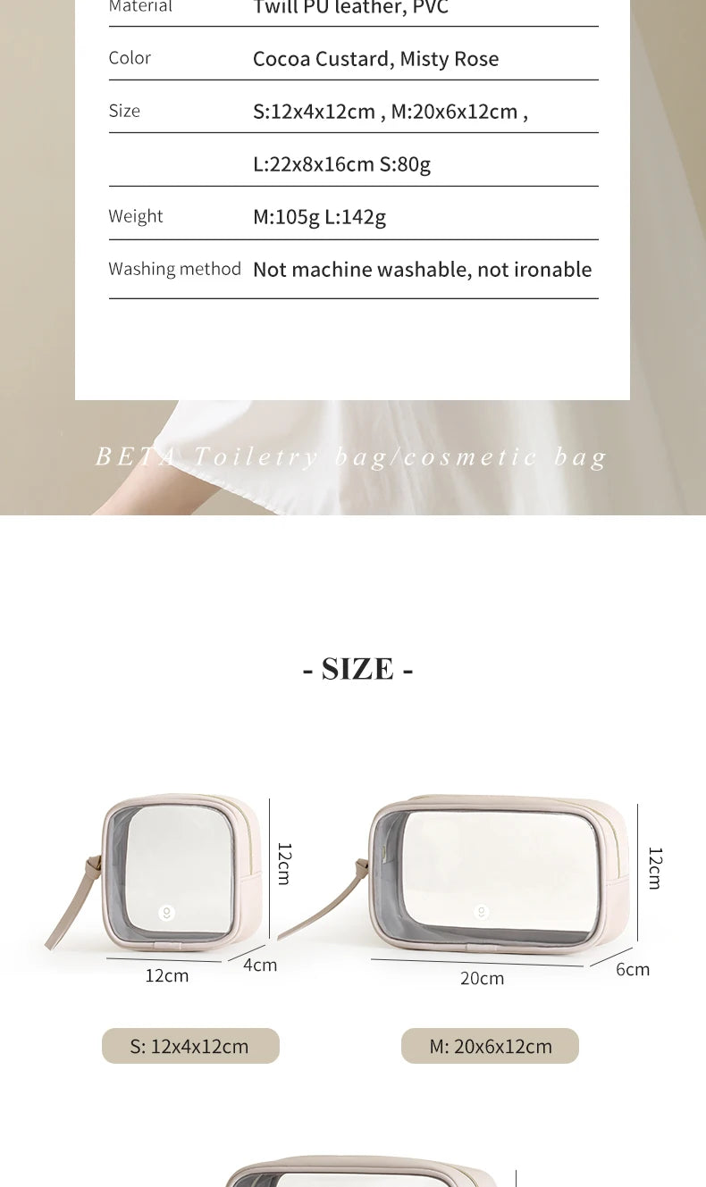 Tianzong Toiletry Bag Portable Travel Business Trip Cosmetics Cosmetics Bag Waterproof Transparent Cosmetic Bag