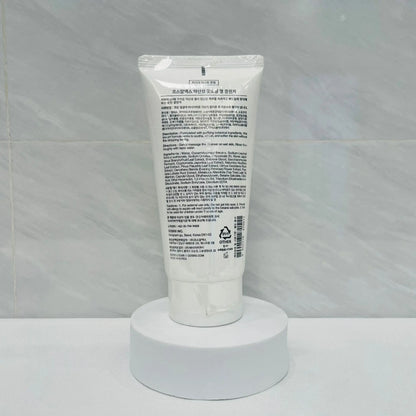 Cosrx Cosrx Moisturizing Cleanser 150ml Skin Care Supplies