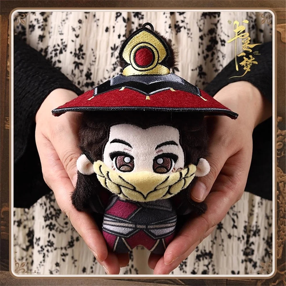Plushie TV A Dream Within A Dream Nan Heng Li Shiliu Liu Yuning Plush 10cm Doll Toy Stuffed Cute