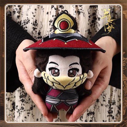 Plushie TV A Dream Within A Dream Nan Heng Li Shiliu Liu Yuning Plush 10cm Doll Toy Stuffed Cute