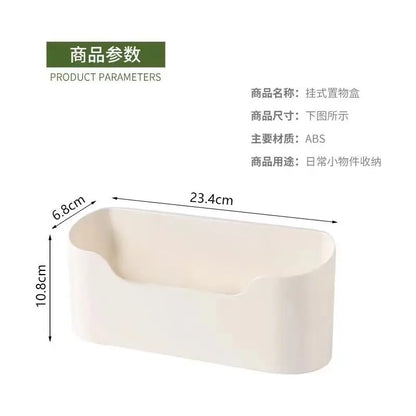 Self Adhesive Storage Box Rack for Door Home Kitchen Bathroom Fridge Organizer Stand Multifunctional Wall Mounted Storage Basket