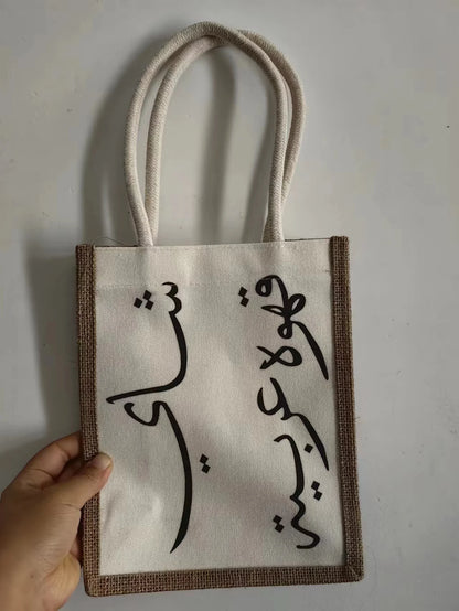 Camping Coffee Mugs Set  Mugs for Hiking, Travel, Fishing, Picnics, and Hunting; Lightweight and Portable