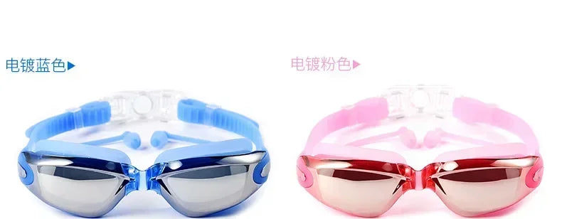 Professional Swimming Goggles Swimming Glasses with Earplugs Nose Clip Electroplate Waterproof Silicone Unisex Swimming Goggles