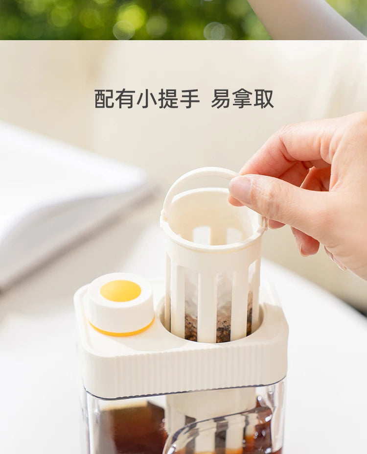 MAVO Manual Cold Brewer 800ml Ice Coffee Maker Cold Brew Coffee Pot Iced Coffee Brewer Coffee brewing kit Cold brew coffee maker