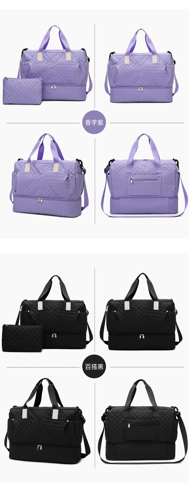 Large Capacity Travel Bags Luggage Organizer Bag Handbag Waterproof Portable Foldable Travel Clothes Storage Bag Shoulder Bags