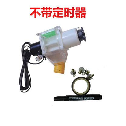 Pet feeder, fully automatic timed feeding, 12 volt DC discharge machine, remote for chickens