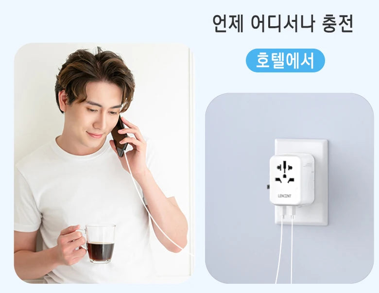 LENCENT Universal Travel Adapter with 3 USB Ports 1Type-C PD Charging All-in-one Travel Adapter EU/UK/USA/AUS Plug for Travel